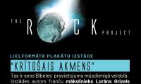 LIELFORMĀTA PLAKĀTU IZSTĀDE "KRĪTOŠAIS AKMENS"