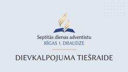 27. decembra dievkalpojums